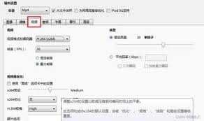 qq能发送多大文件