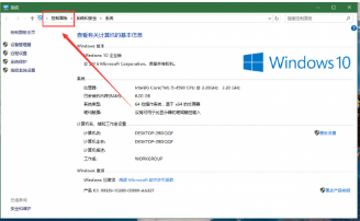 win10用火萤视频桌面为什么会黑屏_黑屏怎么解决步骤图文解析