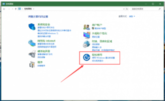 win10用火萤视频桌面为什么会黑屏_黑屏怎么解决步骤图文解析