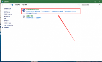 win10用火萤视频桌面为什么会黑屏_黑屏怎么解决步骤图文解析