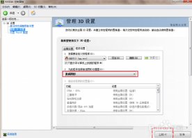 win10用火萤视频桌面为什么会黑屏_黑屏怎么解决步骤图文解析