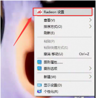 win10用火萤视频桌面为什么会黑屏_黑屏怎么解决步骤图文解析