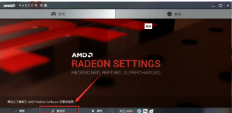 win10用火萤视频桌面为什么会黑屏_黑屏怎么解决步骤图文解析