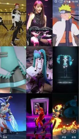 火萤视频怎么制作视频_制作视频步骤图文全览