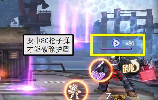 魂斗罗归来虚空幻境1至3关怎么打？虚空幻境1至3关通关攻略
