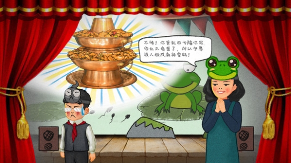 作业疯了6月14日更新了什么内容？ 更新内容相关介绍