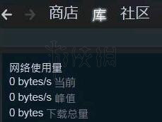 疑案追声免费dlc为什么下载不了?dlc无法下载解决方法一览