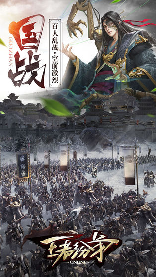 王者纷争为什么会闪退黑屏？闪退黑屏解决方法一览