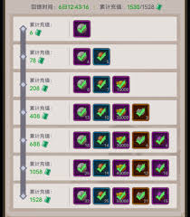 这就是江湖玉璧获取途径