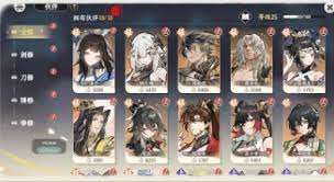 掌门下山伙伴培养方法