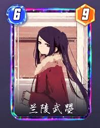 漫威终极逆转S8赛季有什么