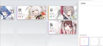 开放空间鸽技能是什么