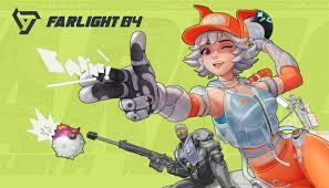 远光84皮肤价格是多少