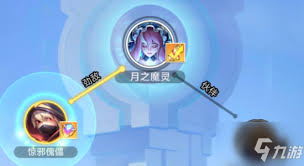 上古王冠淘气果炮传记逸闻通关攻略