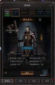 无尽寒冬亚马逊表现如何