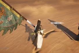 燕云十六声神秘借条奇遇怎么完成