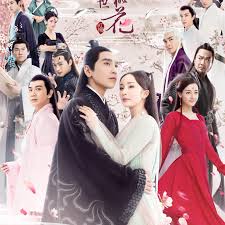 新三生三世十里桃花何时上线