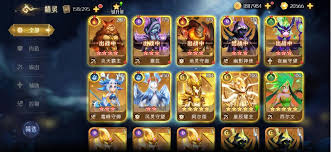 伊札之林新手怎么玩