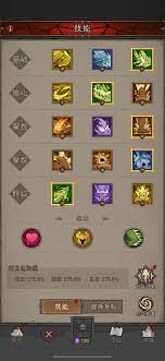 英雄没有闪黑暗神殿10怎么玩