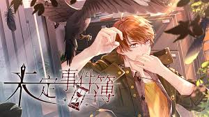 悠星大陆大秘境博丽实验室15层通关攻略