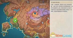 原神沃陆之邦隐藏锚点位置在哪