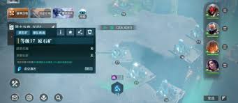 群星纪元如何开拓基地