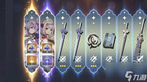 开放空间保底需要多少抽