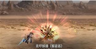 地下城与勇士起源无尽妖谱如何获取最大奖励