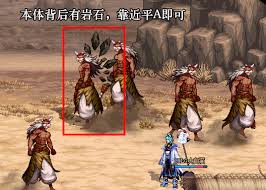 地下城与勇士起源无尽妖谱稻草人机制是什么