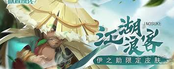 4月放置奇兵兑换码是什么