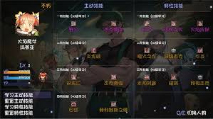 再刷一把2金色传说曹操厉害吗