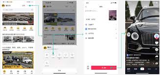 抖音商品如何挂到短视频
