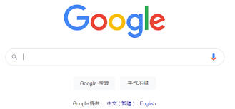 搜狗引擎搜索入口在哪