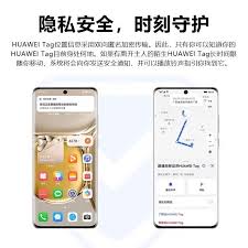 如何删除华为手机来电音乐