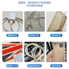 手机壳发黄如何清洗变白