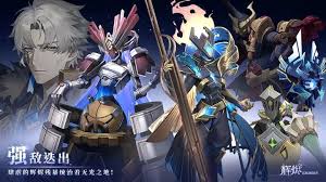 辉烬Embers新手如何玩