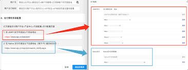 微信问卷星使用方法是什么