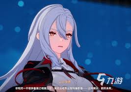 异环波普是什么