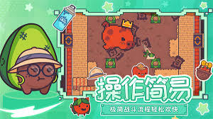 大头菜菜历险记中有哪些帽子