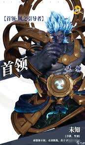 剑灵2试炼七霸洪梅花怎么通关