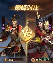 三国问鼎山河中如何获取武将黄月英