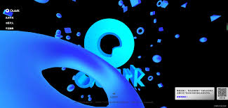 quark引擎入口在哪