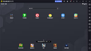 雷电模拟器如何设置语言