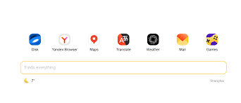 俄罗斯搜索引擎入口官网地址是什么