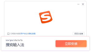 如何进入搜狗搜索网页版