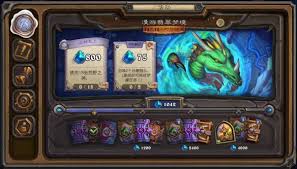 炉石传说荒野之神卡牌如何获取