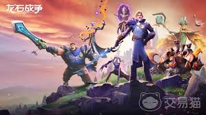 龙石在龙石战争中有什么用