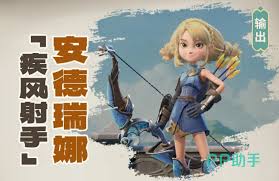 龙石战争妮娜技能是什么