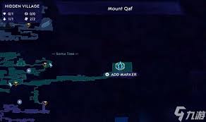 波斯王子失落的王冠如何进入幽灵船