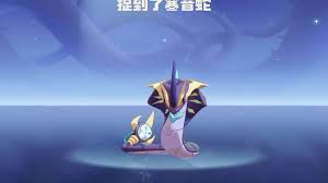 洛克王国世界古钟蛇如何获取